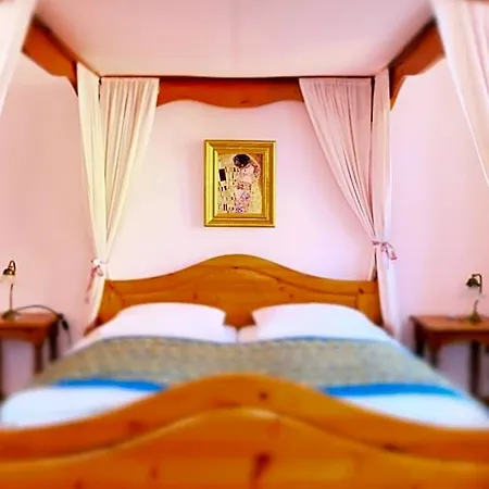 Maurerhansl Hotel 3*